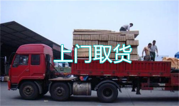 建平物流运输哪家好,松江到建平物流专线,上海发到建平货运公司